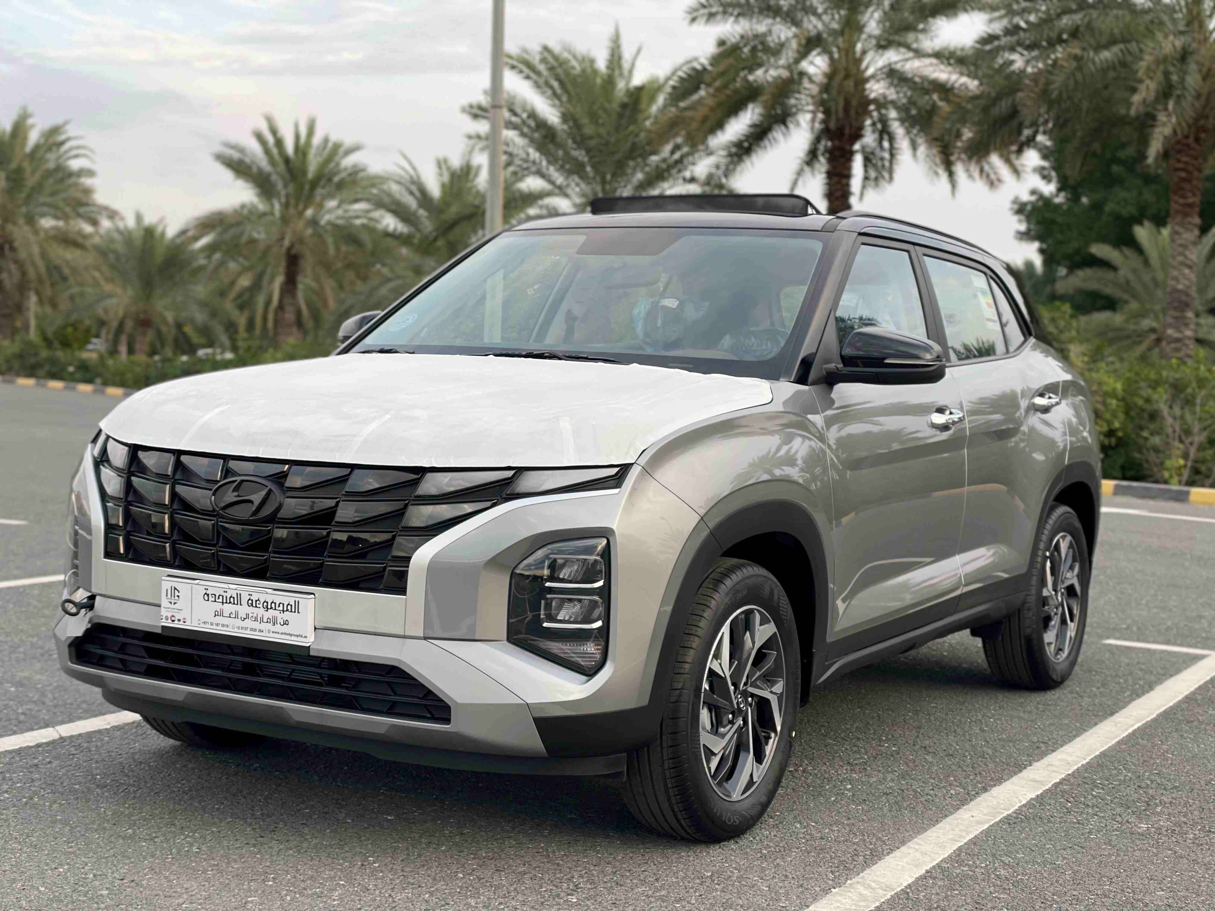 Hyundai Creta 2024 Full Option GCC
