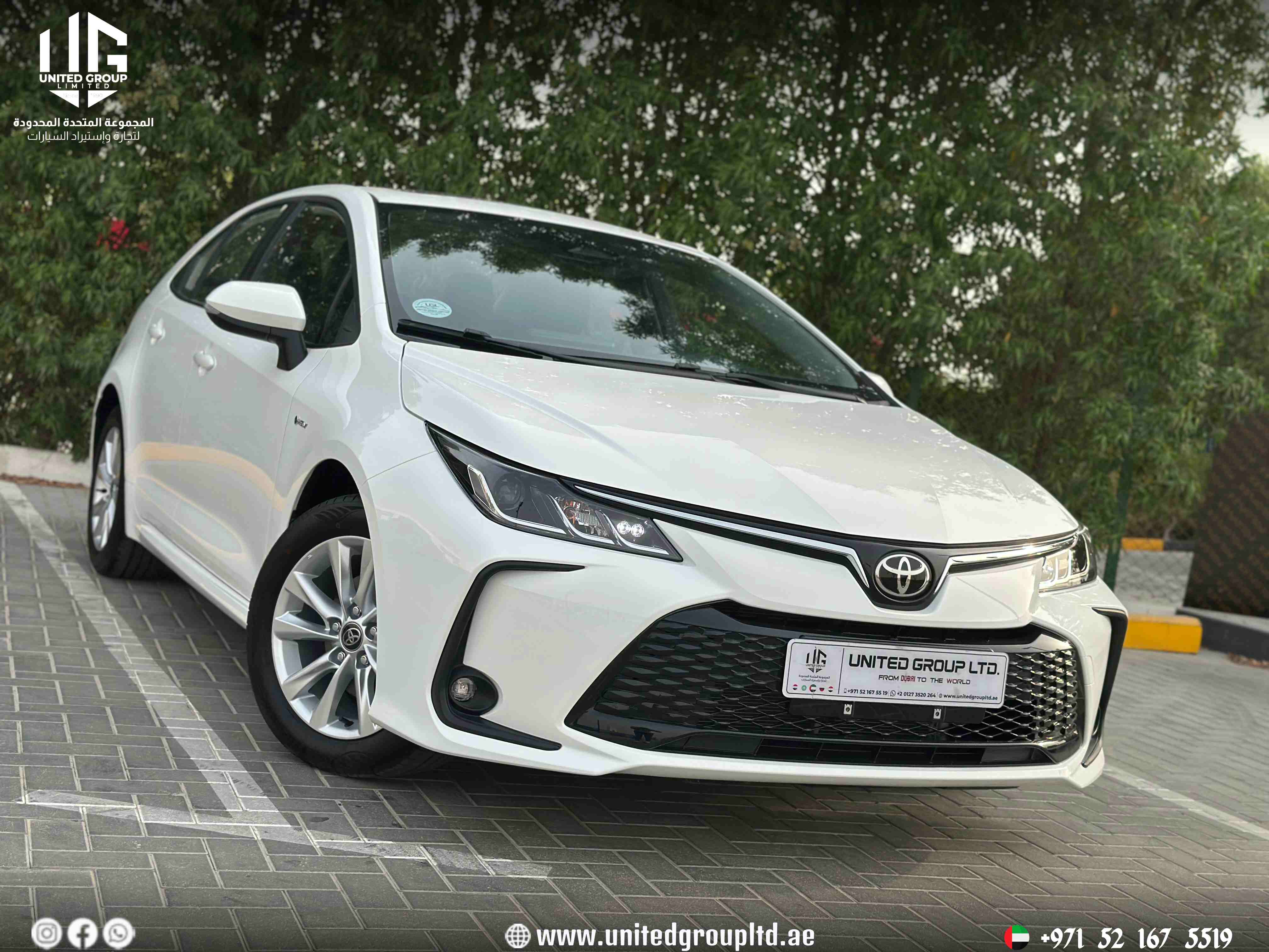 Toyota Corolla 2025 Hybrid