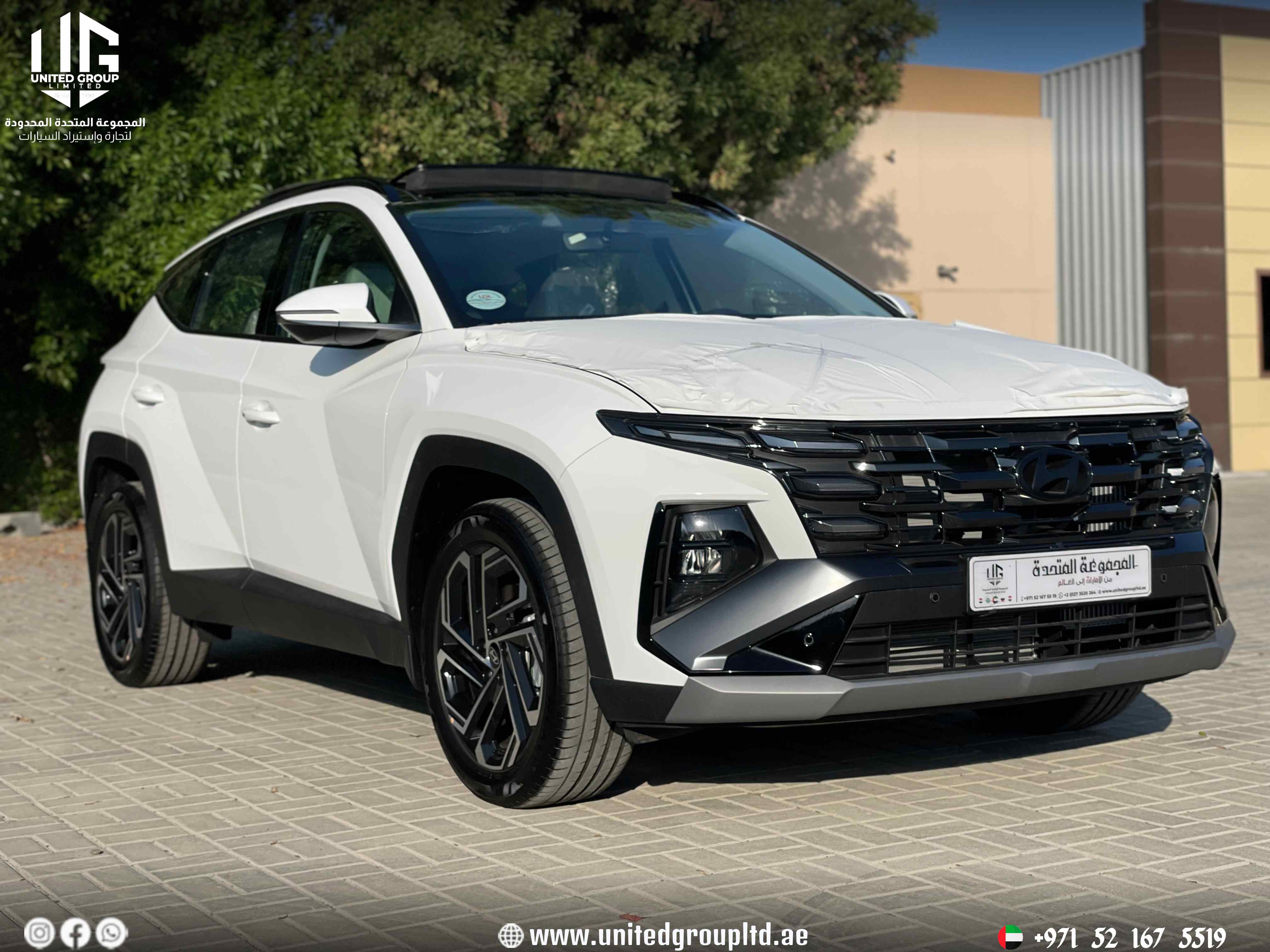 Hyundai Tucson 2025 Full Option