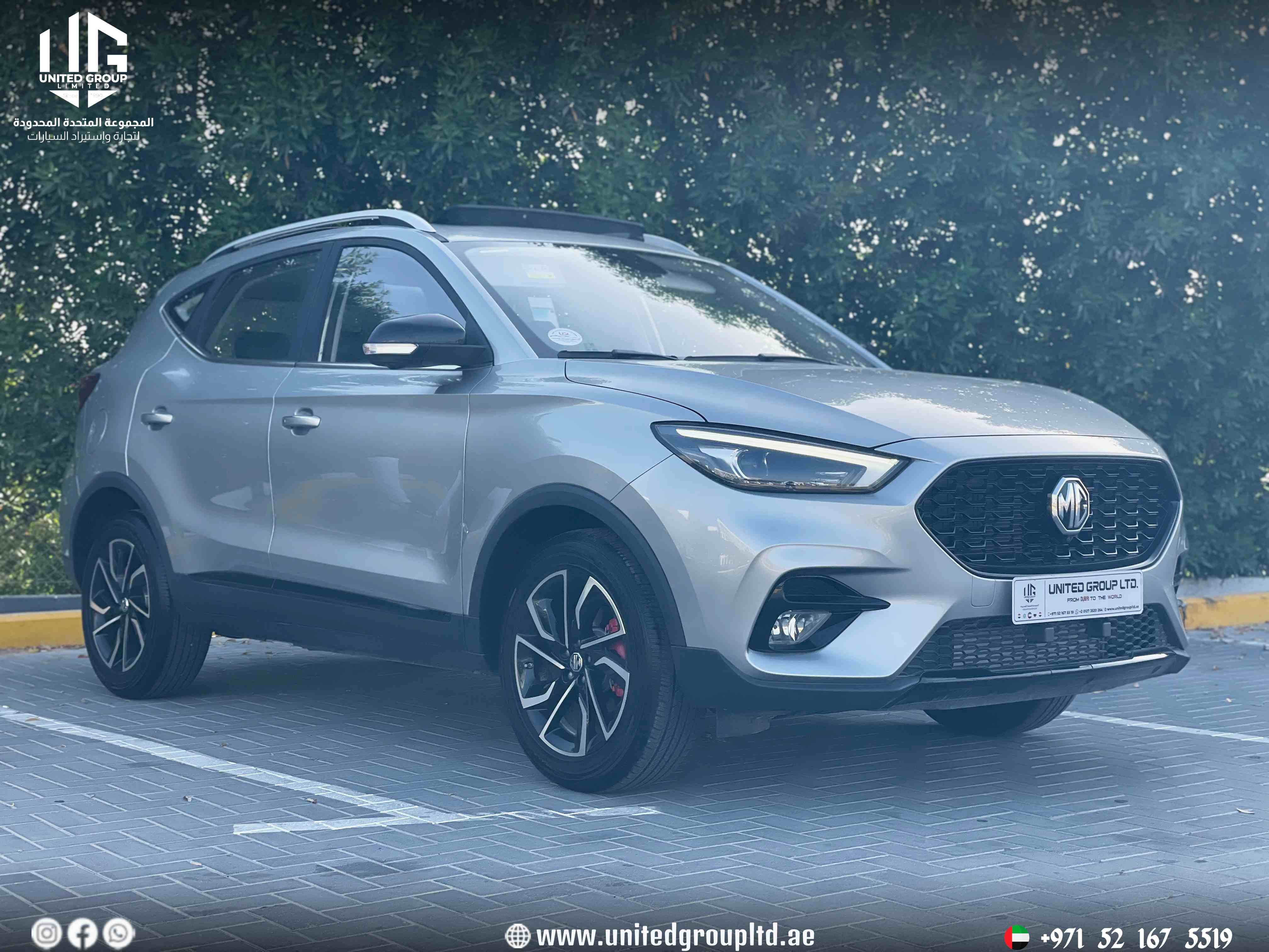 MG ZS Trophy 2024, Full Option