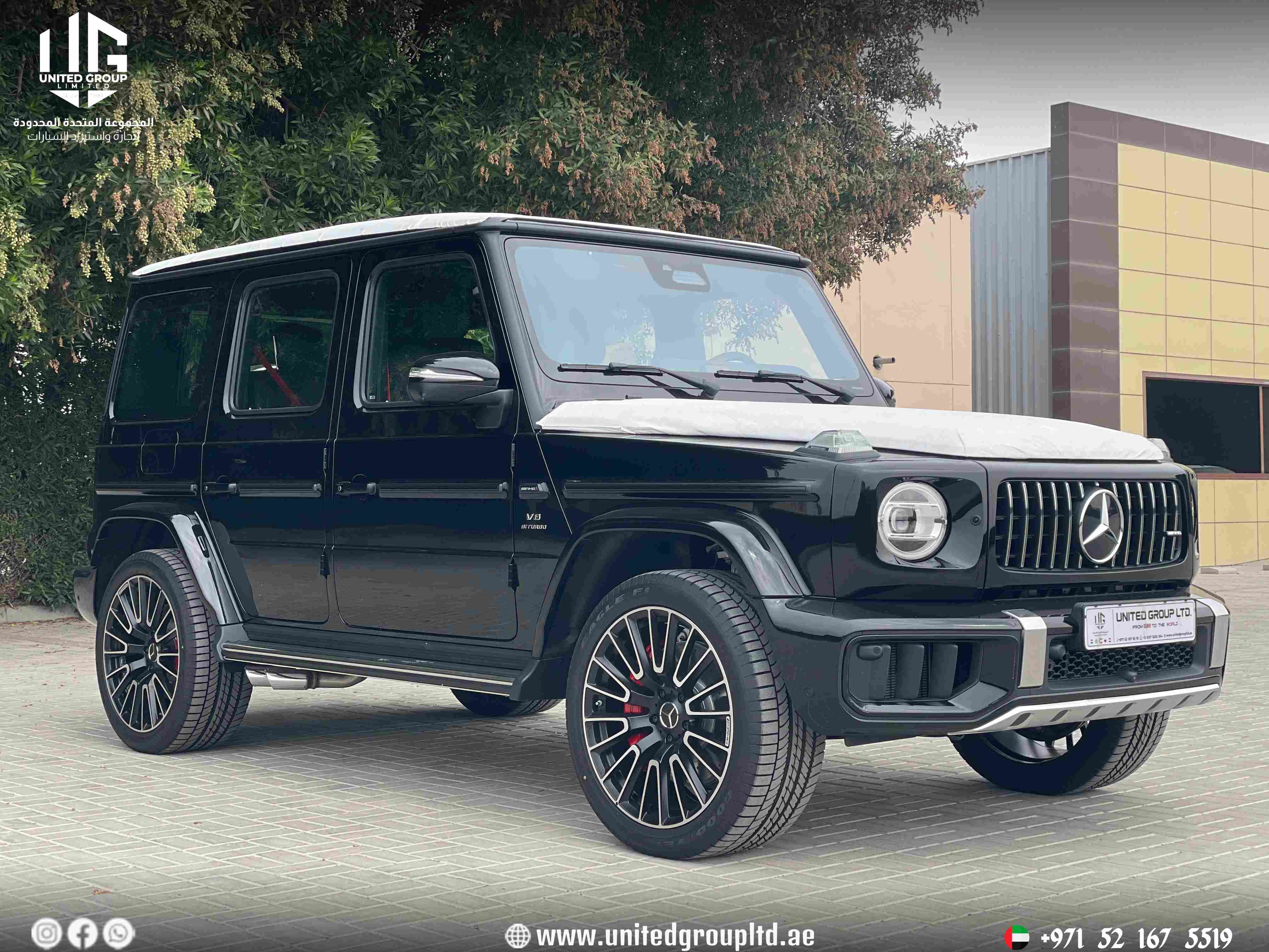 Mercedes-Benz • G-Class • G 63 AMG 2025